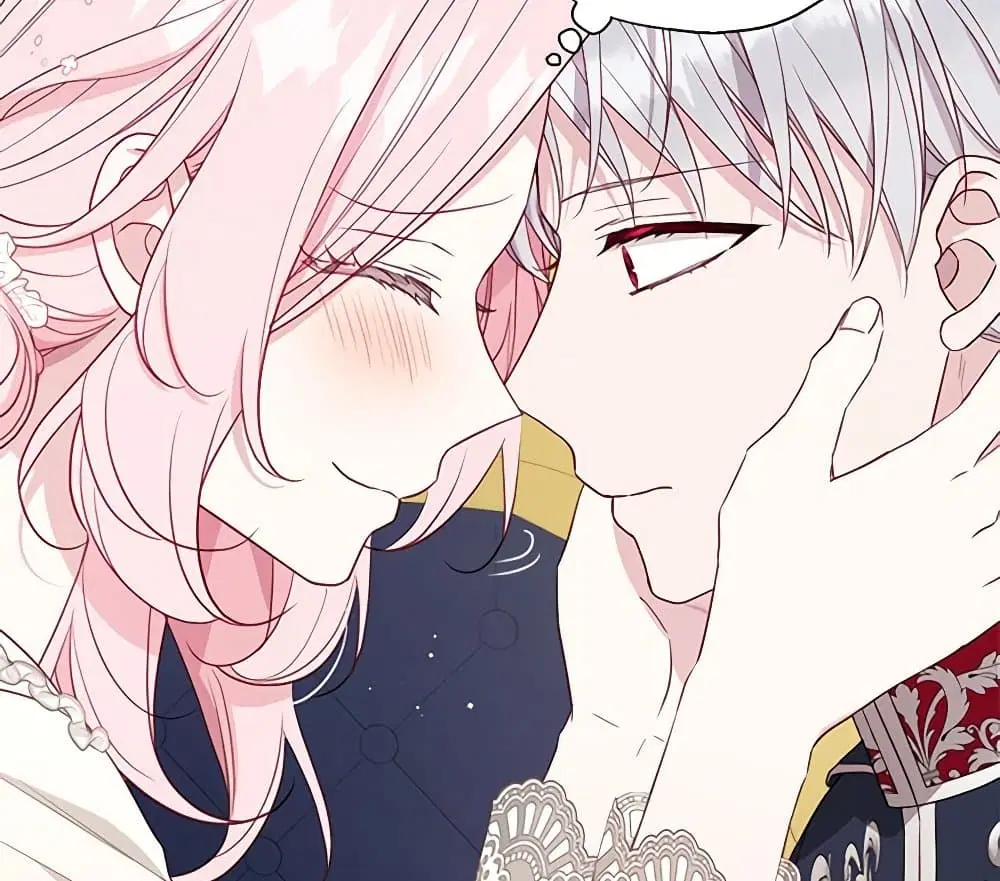 Seduce the Villain’s Father ตอนที่ 150 หน้า 25