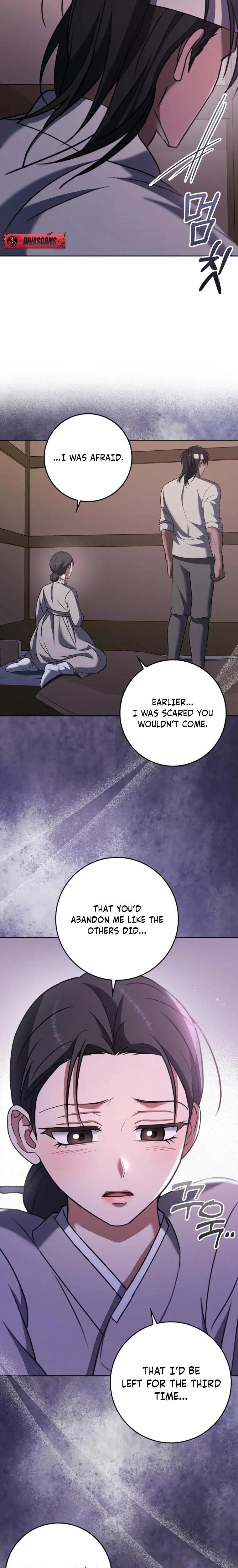 The Butcher Blade That Pierces All Realms – มีดเชือดหมูทะลุโลกา ตอนที่ 8 หน้า 19