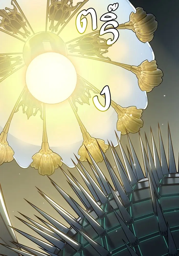 Tower of God ตอนที่ 597 หน้า 123