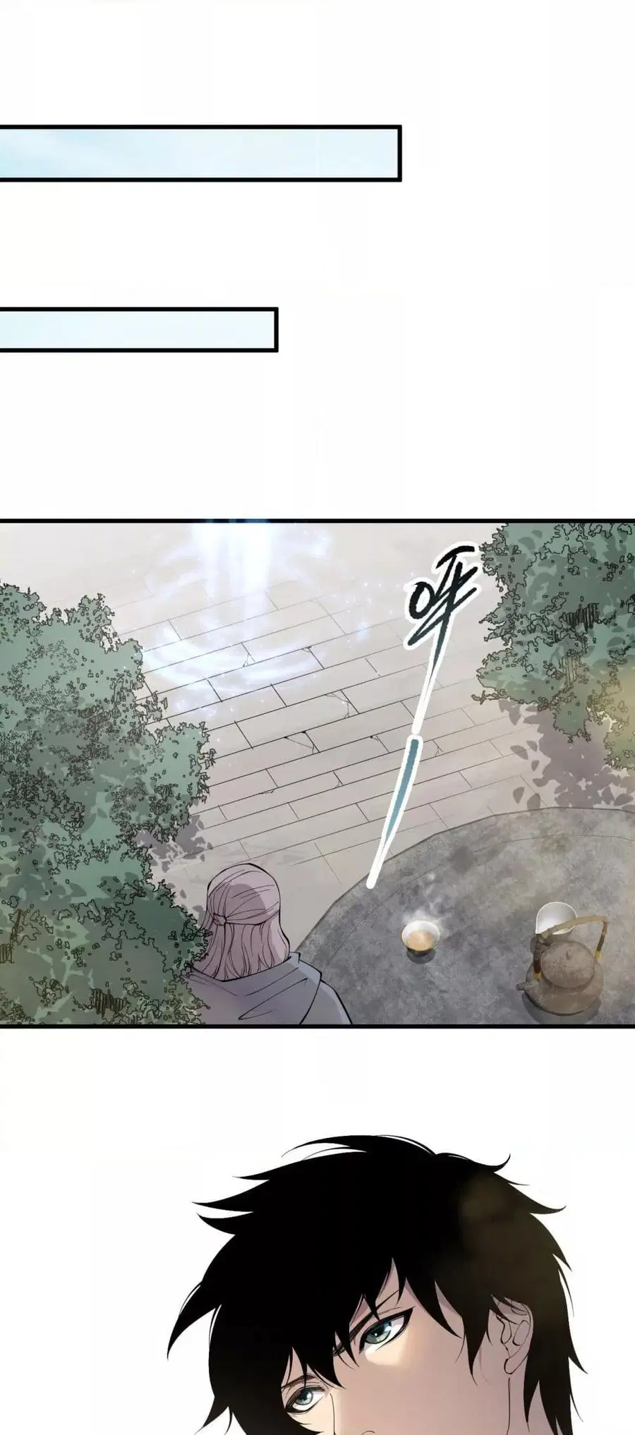 Necromancer King of The Scourge ตอนที่ 160 หน้า 48