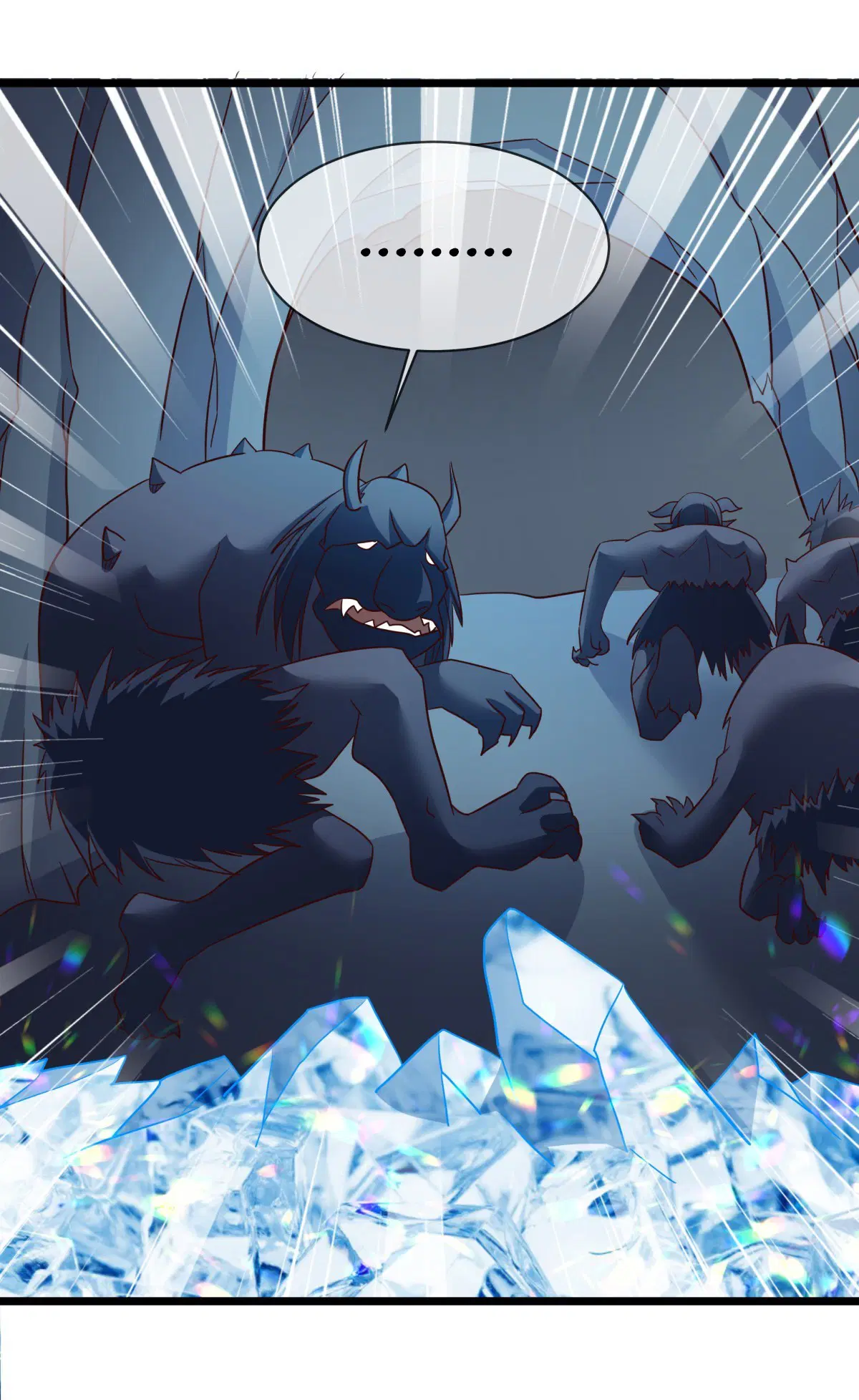 Peerless Battle Spirit ตอนที่ 702 หน้า 20