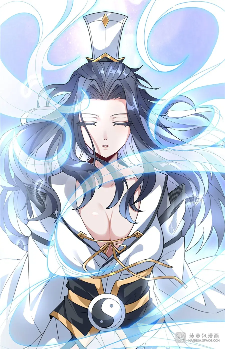 My Female Disciples are all Future Masters of the Heavens ตอนที่ 42 หน้า 42