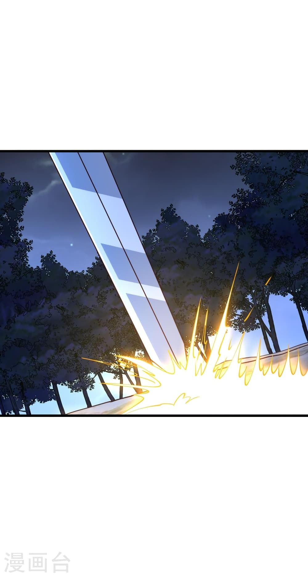 Banished Disciple’s Counterattack ราชาอมตะผู้ถูกขับไล่ ตอนที่ 405 หน้า 8