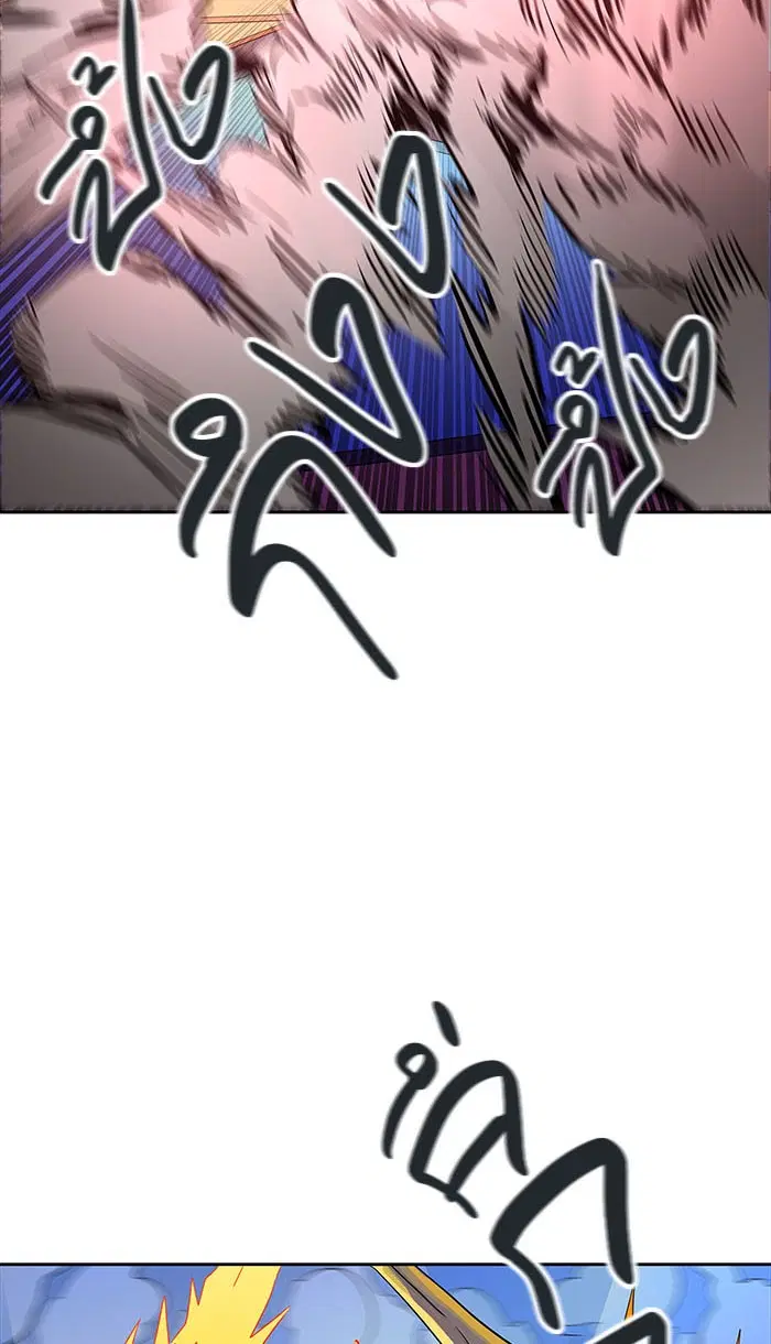 Tower of God ตอนที่ 492 หน้า 141