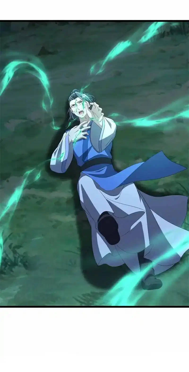 Peerless Battle Spirit ตอนที่ 716 หน้า 26
