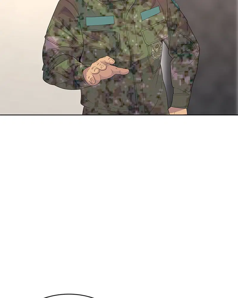 Kitchen Soldier ตอนที่ 152 หน้า 96