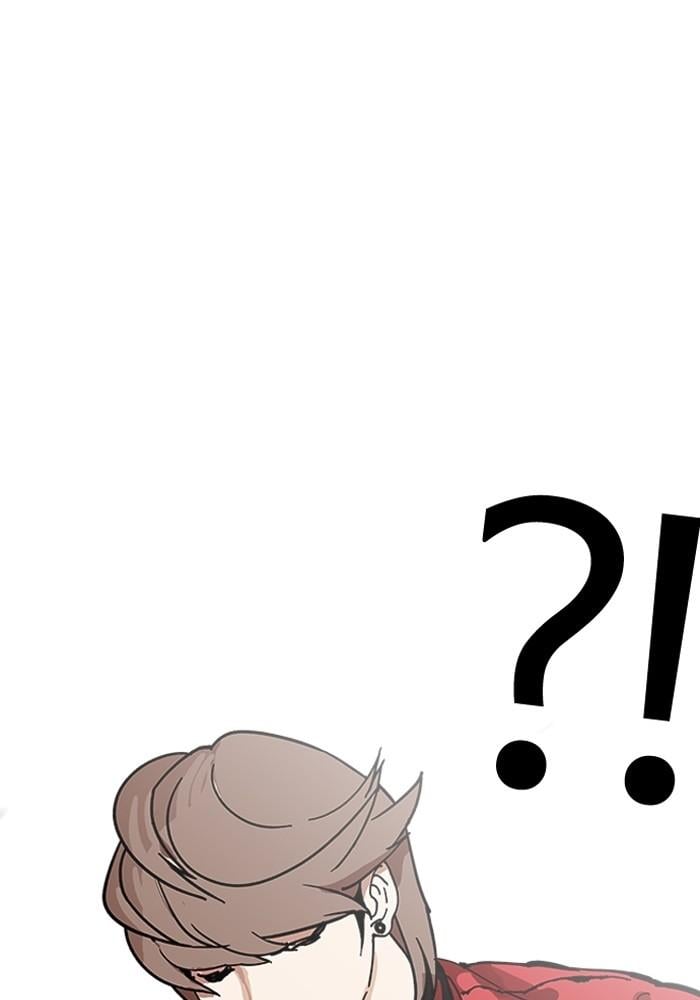 Lookism ตอนที่ 203 หน้า 151