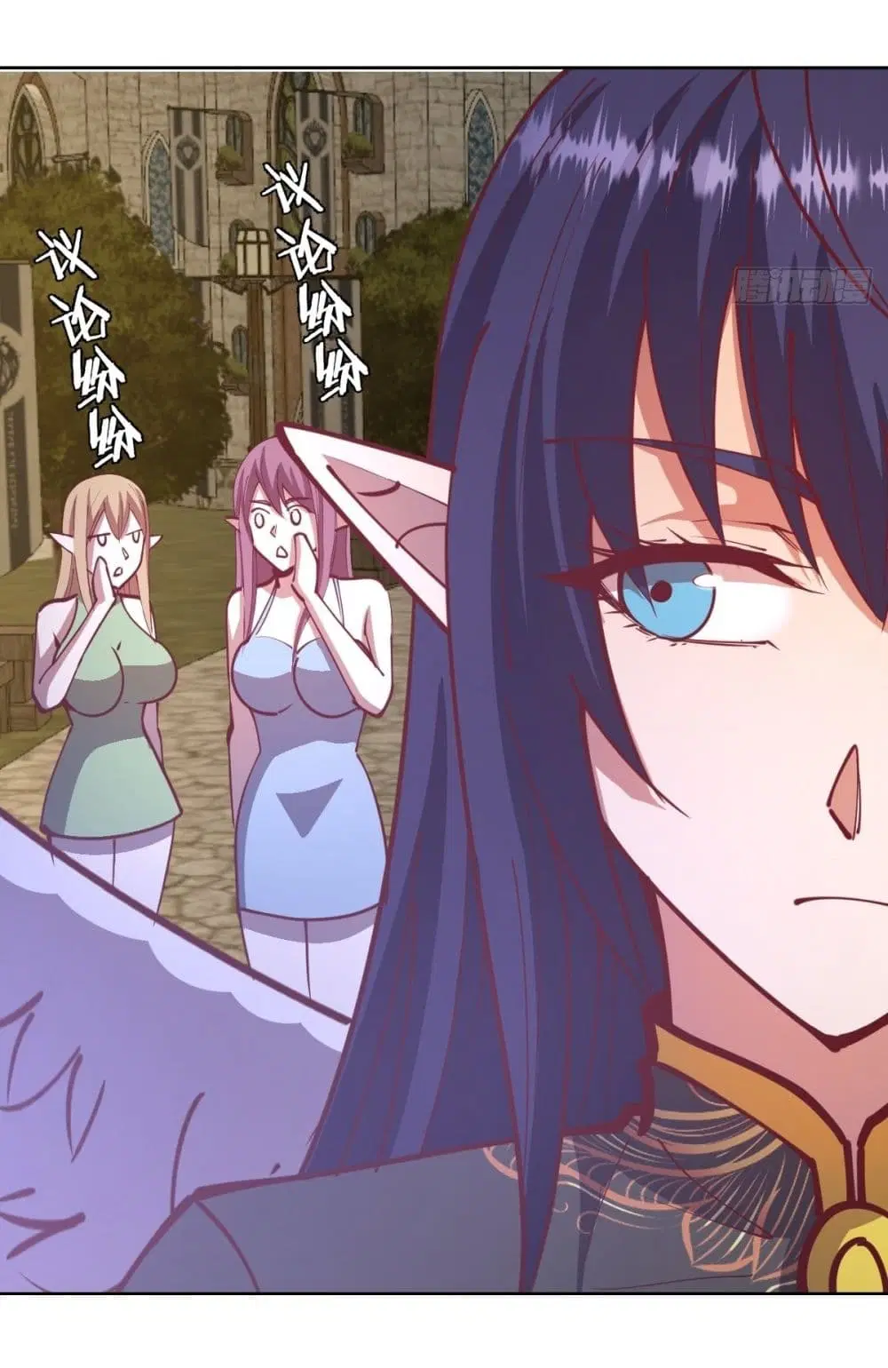King Star Emperor ตอนที่ 217 หน้า 13
