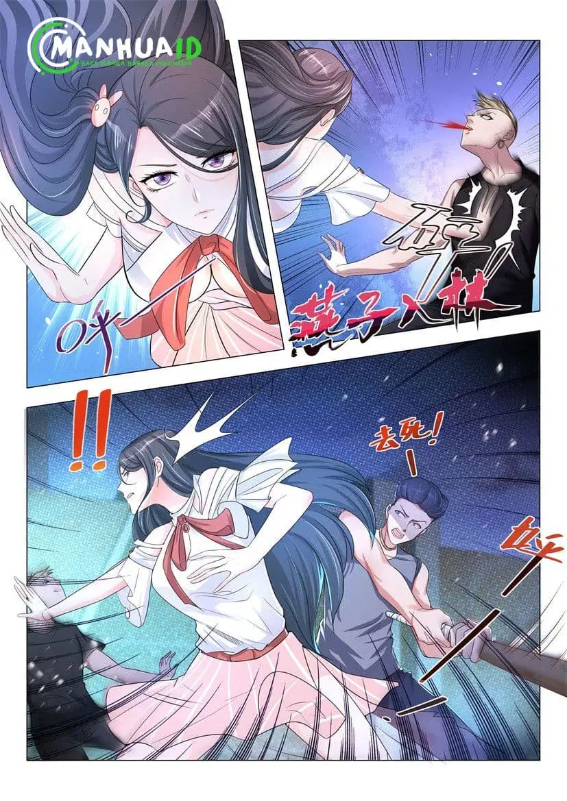 Shen Hao’s Heavenly Fall System ตอนที่ 6 หน้า 2