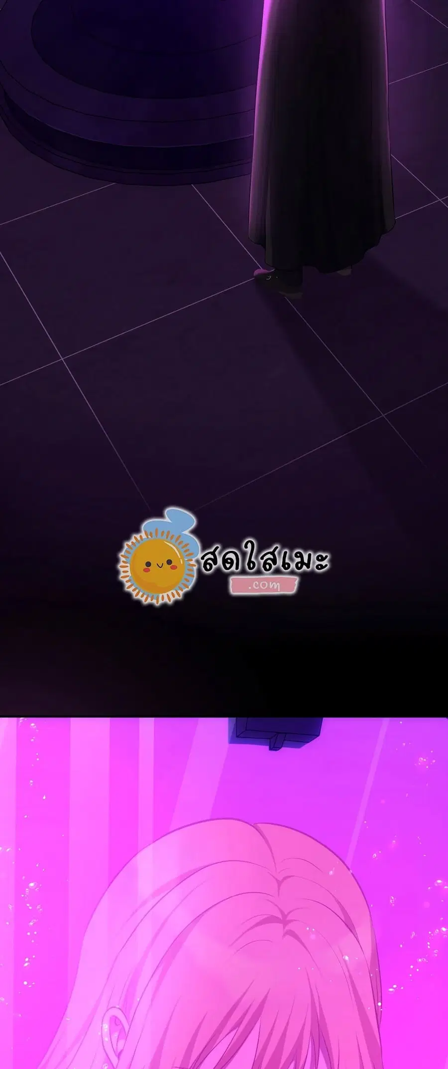 Ranker Who Lives A Second Time ตอนที่ 149 หน้า 13