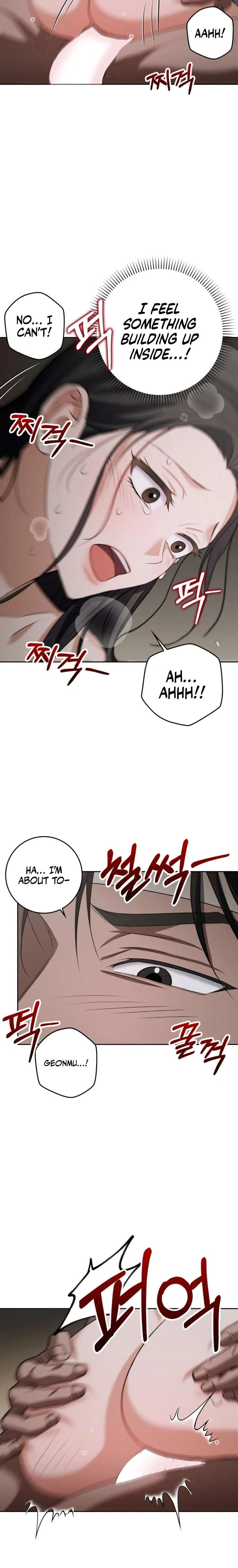 The Butcher Blade That Pierces All Realms – มีดเชือดหมูทะลุโลกา ตอนที่ 11 หน้า 7