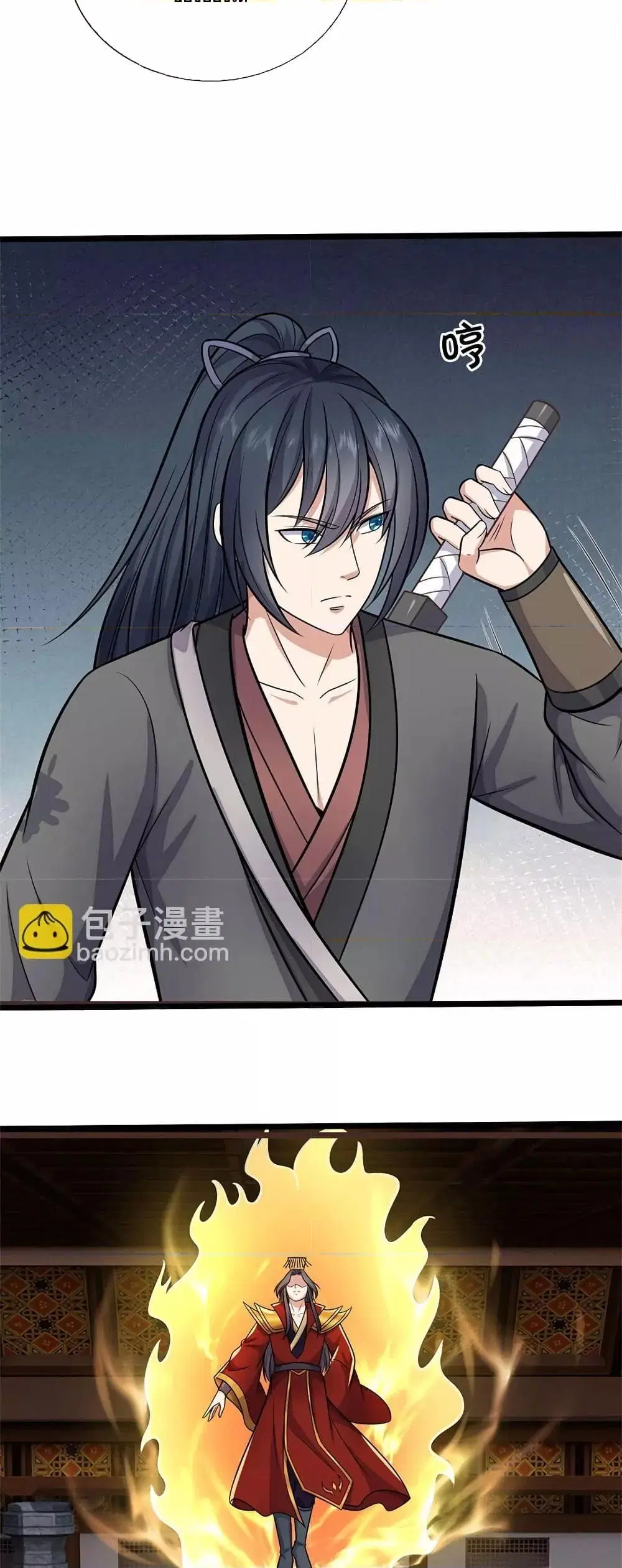 I Can Become A Sword God ตอนที่ 163 หน้า 5