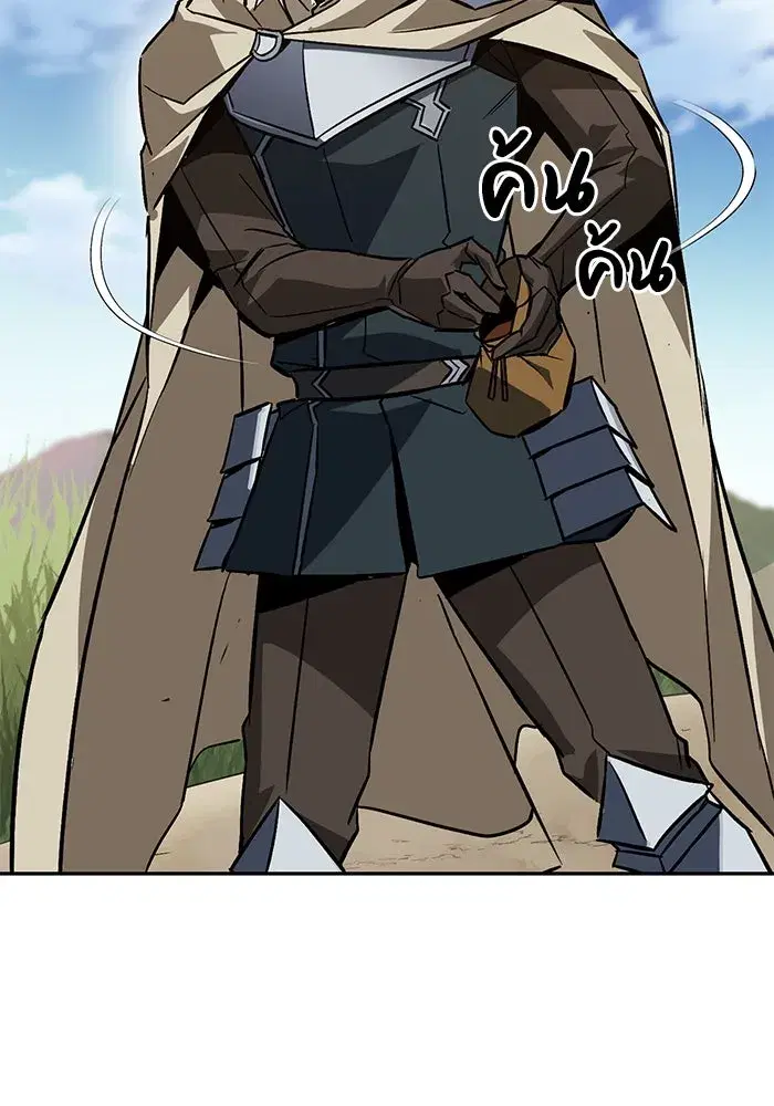 The Lazy Lord Masters the Sword ตอนที่ 103 หน้า 89