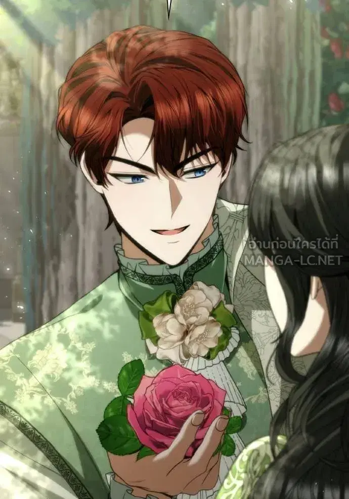 I Am the Queen in This Life ตอนที่ 179 หน้า 24
