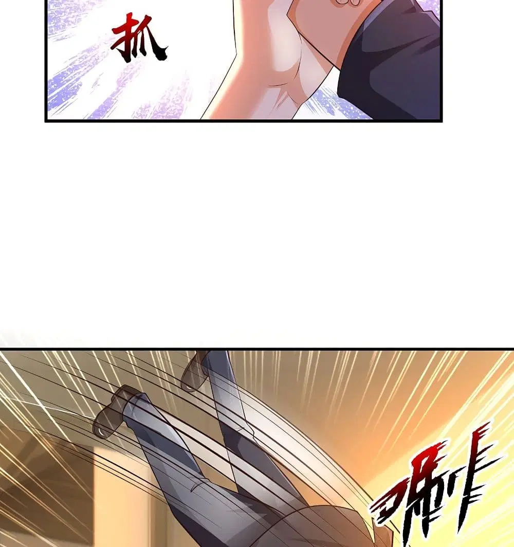 The Strongest Peach Blossom ตอนที่ 136 หน้า 31