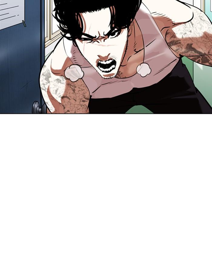 Lookism ตอนที่ 353 หน้า 197