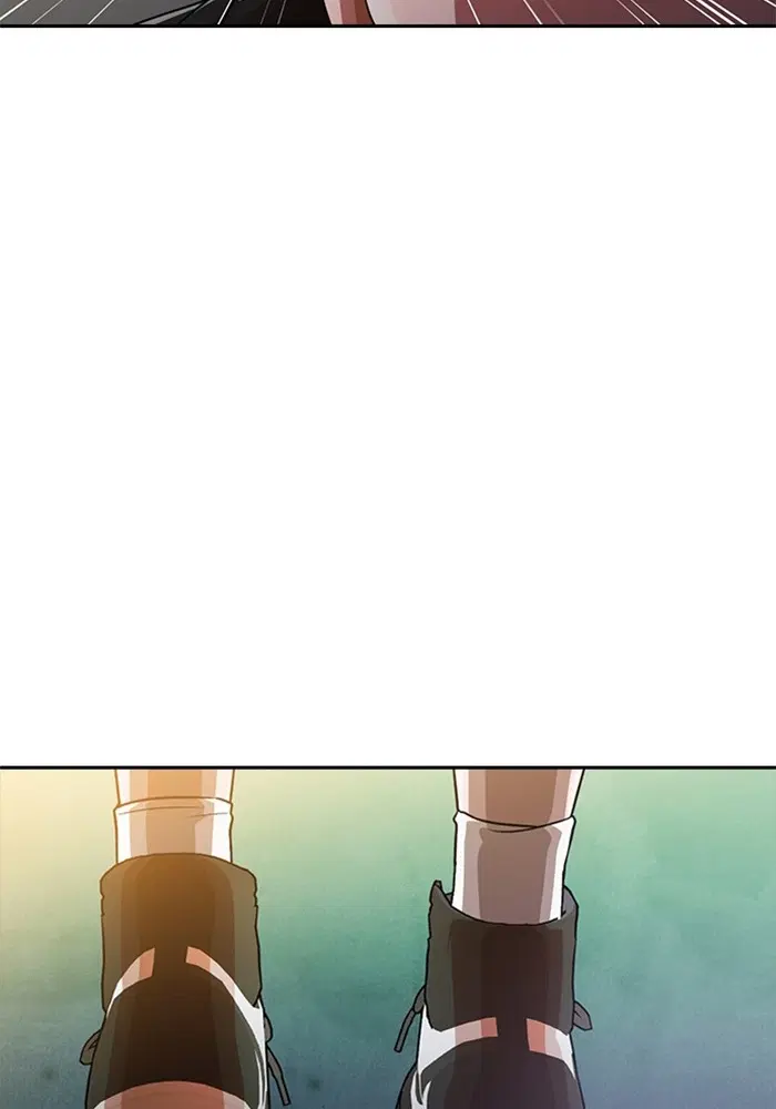 Random Chat ตอนที่ 270 หน้า 74