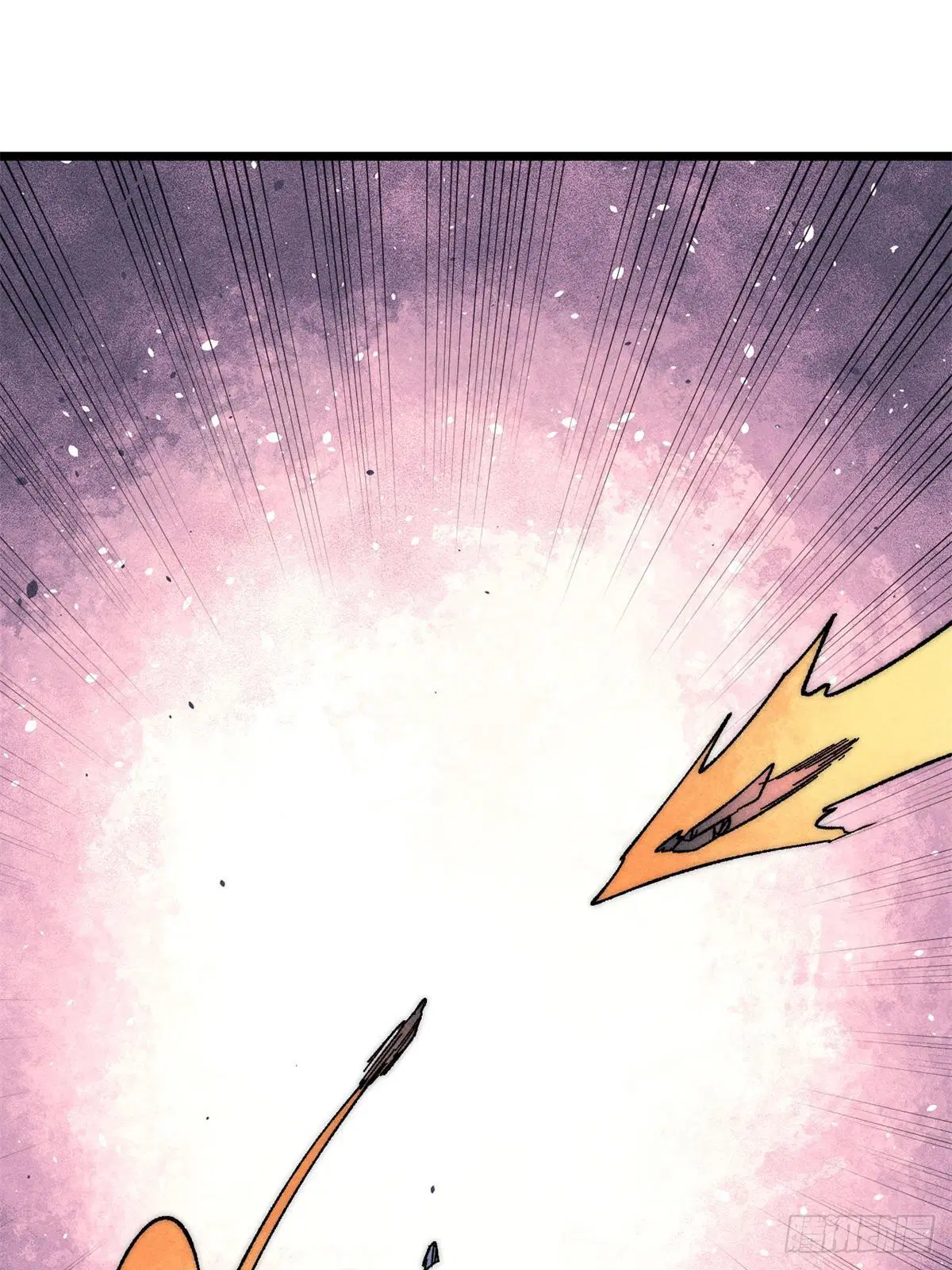 All Hail the Sect Leader ตอนที่ 239 หน้า 53
