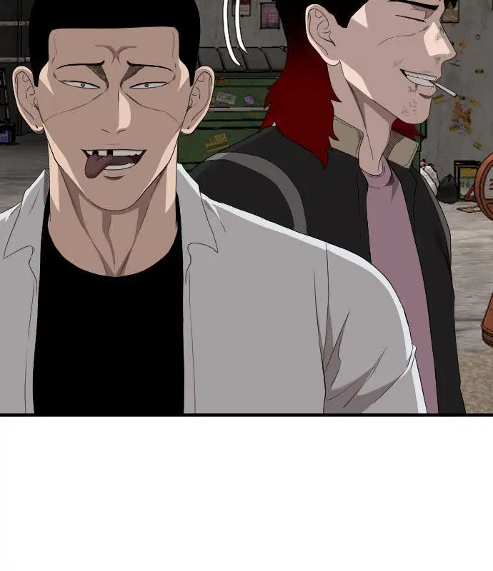 Bad Guy ตอนที่ 158 หน้า 116