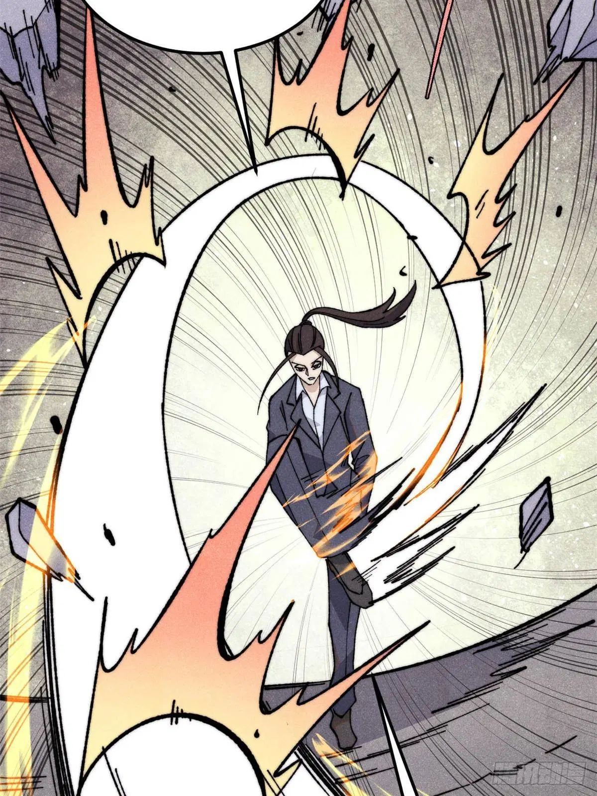 All Hail the Sect Leader ตอนที่ 338 หน้า 5