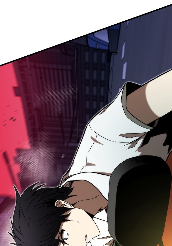 Ultra Alter แอ็กรองสตรองโคตร ตอนที่ 79 หน้า 164