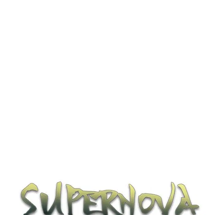 SuperNova ตอนที่ 33 หน้า 36