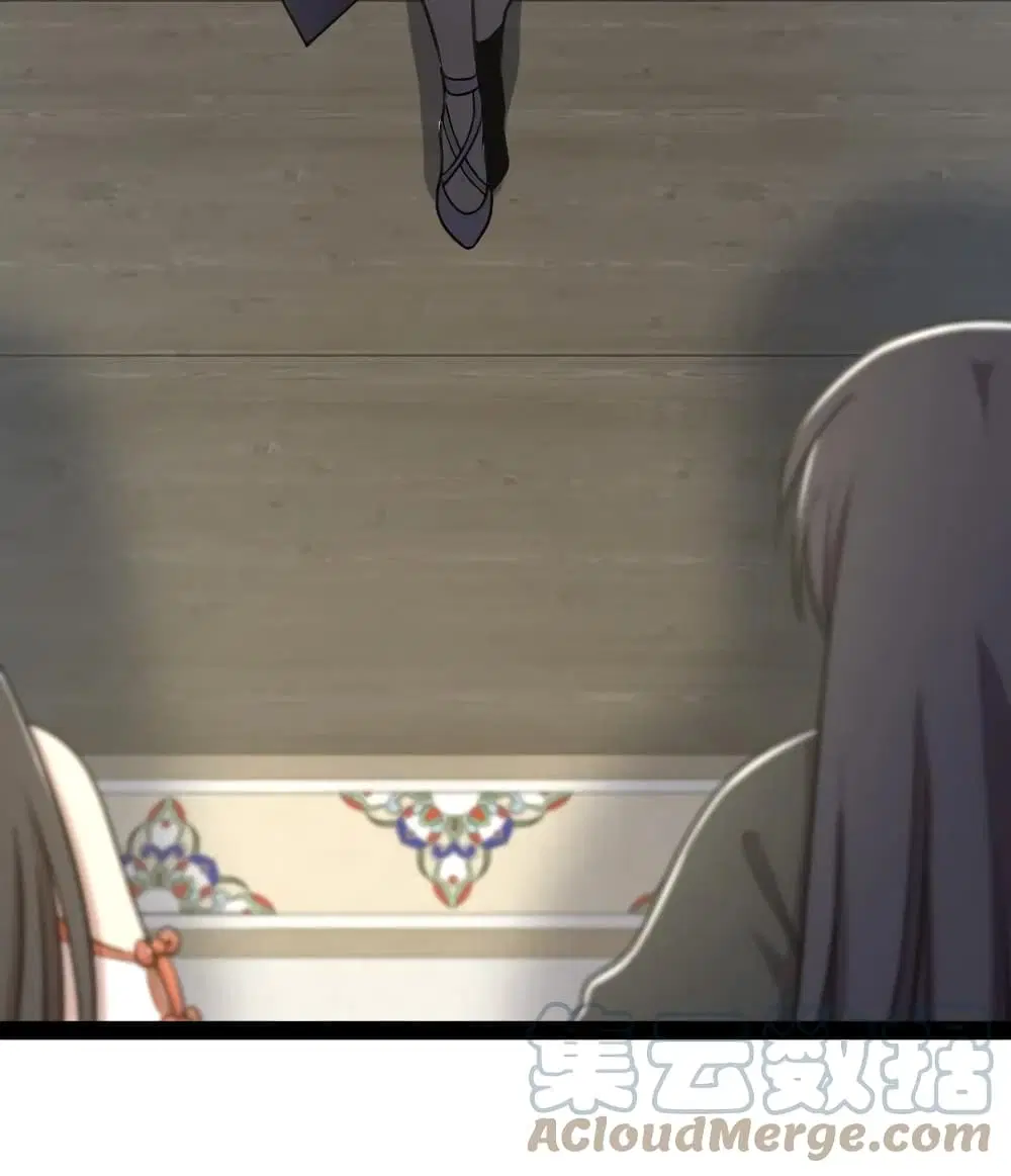 The Martial Emperor’s Life After Seclusion ตอนที่ 116 หน้า 34