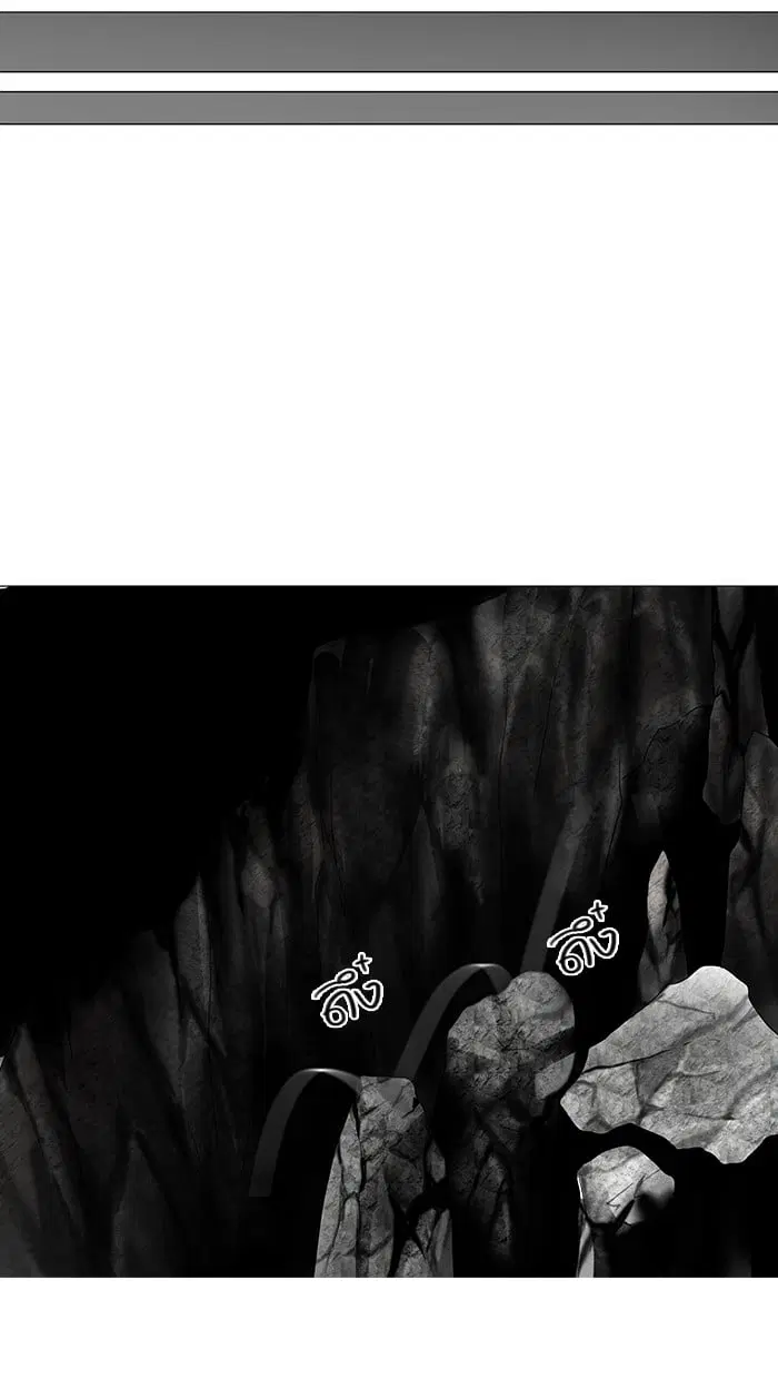 Tower of God ตอนที่ 65 หน้า 29