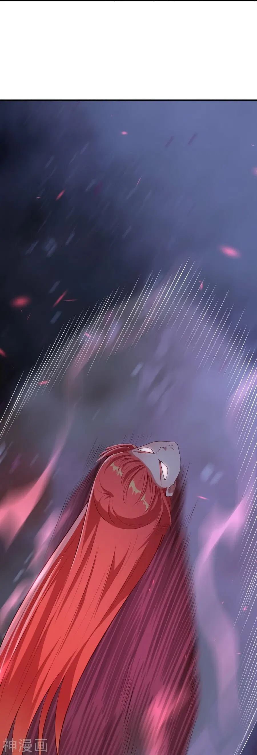 Against the Gods ตอนที่ 478 หน้า 47