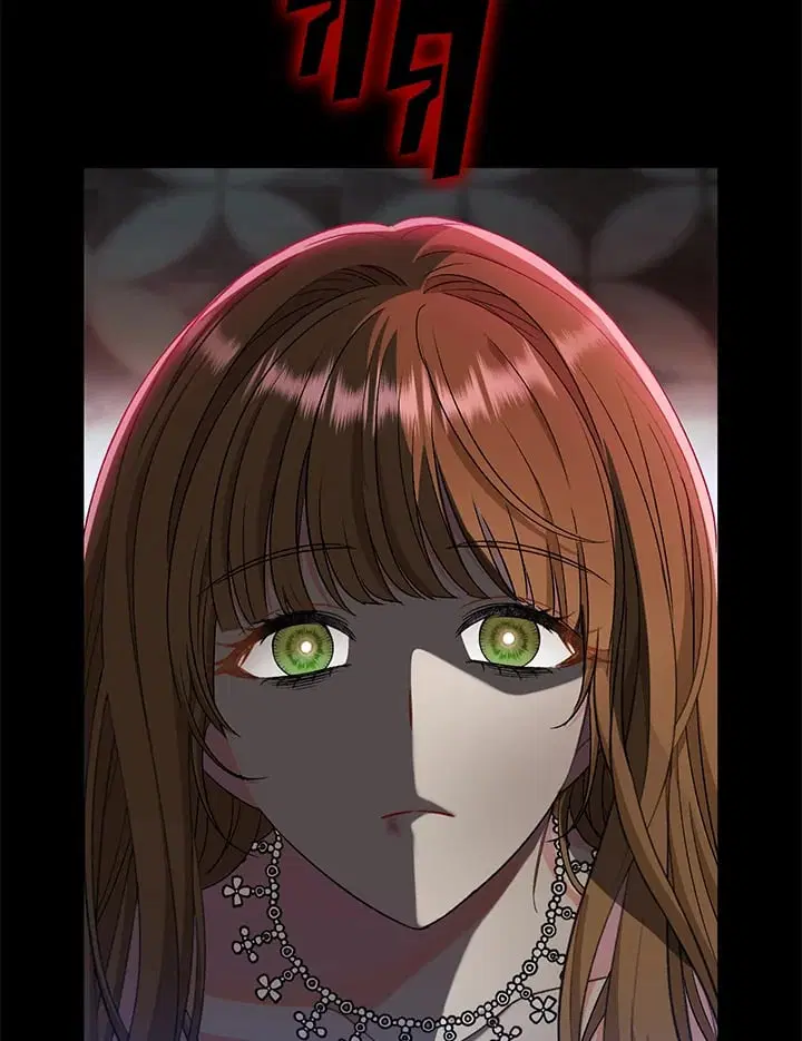 The Villain’s Match Is Too Perfect – คู่ดูตัวของนางร้ายเพอร์เฟกต์เกินไป ตอนที่ 33 หน้า 119