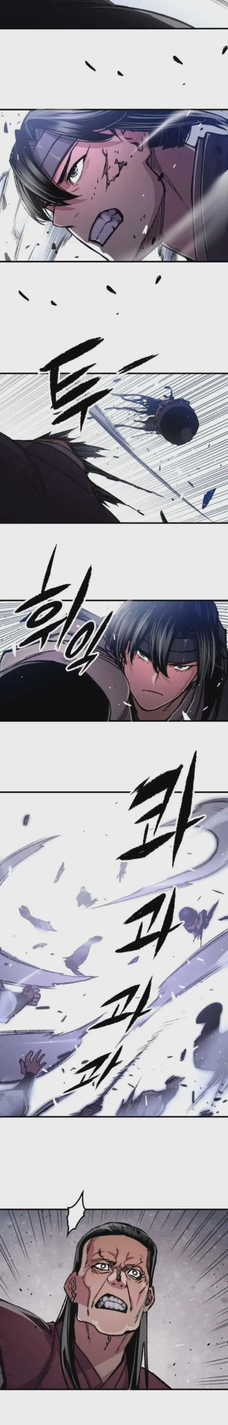 Reborn As The Heavenly Demon ตอนที่ 102 หน้า 9