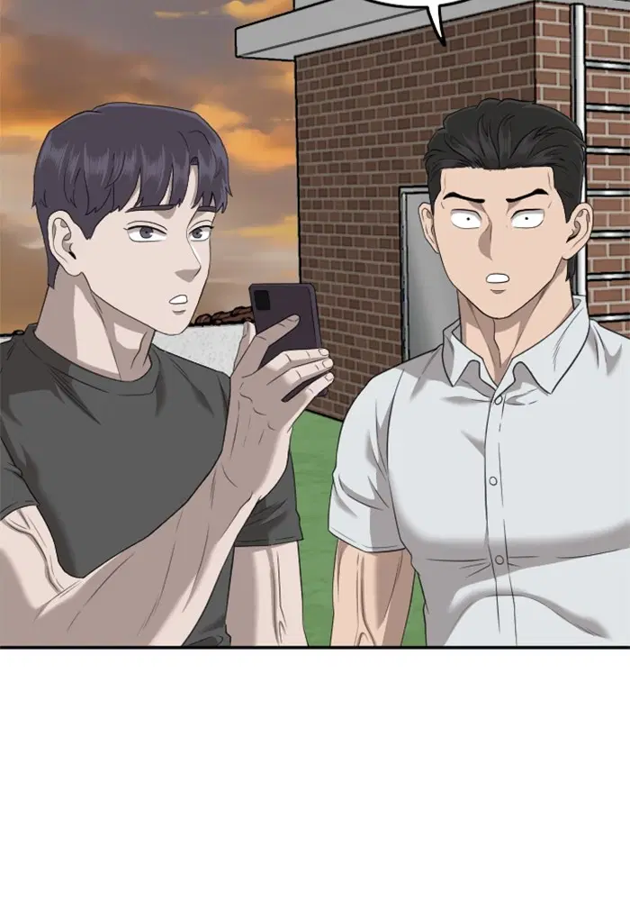 Bad Guy ตอนที่ 129 หน้า 85