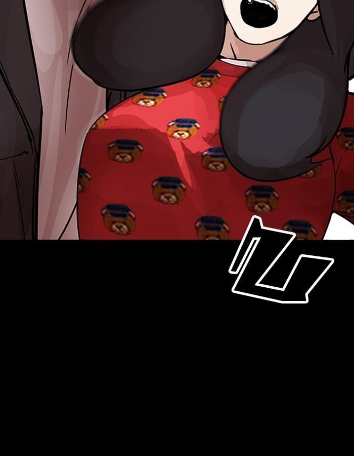 Lookism ตอนที่ 195 หน้า 123