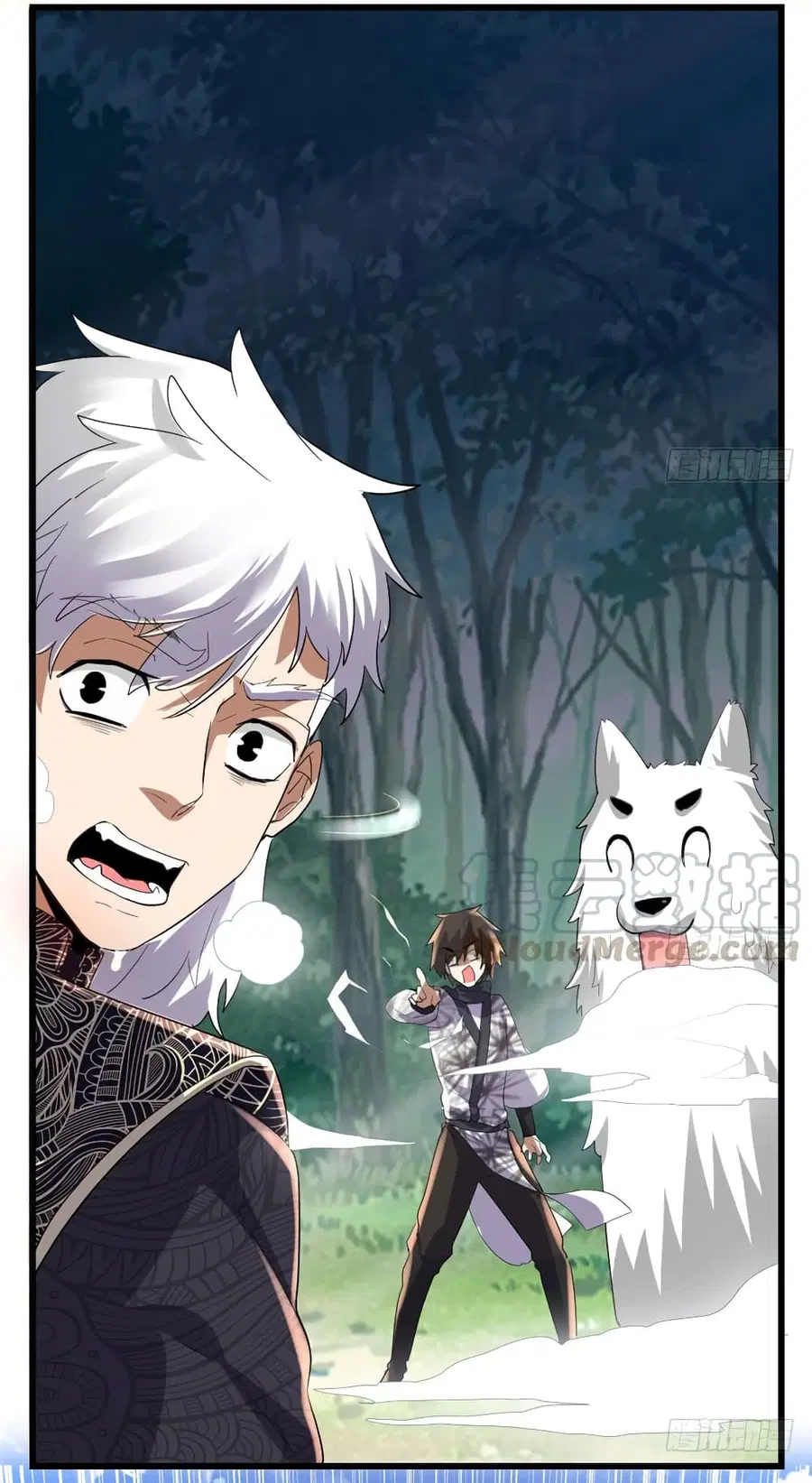 I might be A Fake Fairy ตอนที่ 31 หน้า 13
