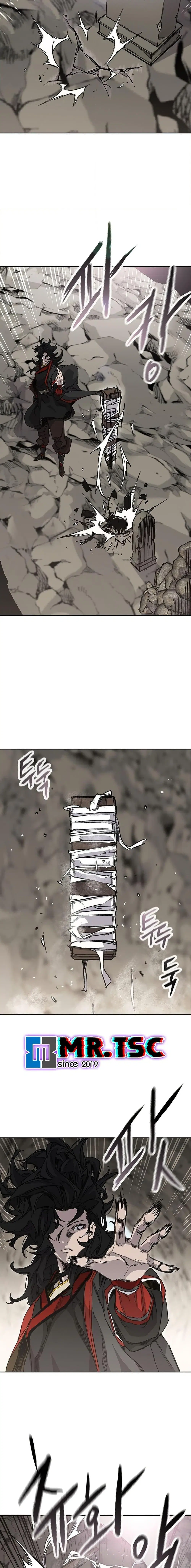 The Undefeatable Swordsman ตอนที่ 256 หน้า 13