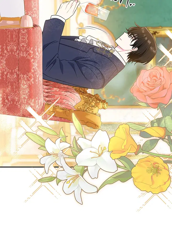 The Villain’s Match Is Too Perfect – คู่ดูตัวของนางร้ายเพอร์เฟกต์เกินไป ตอนที่ 18 หน้า 59