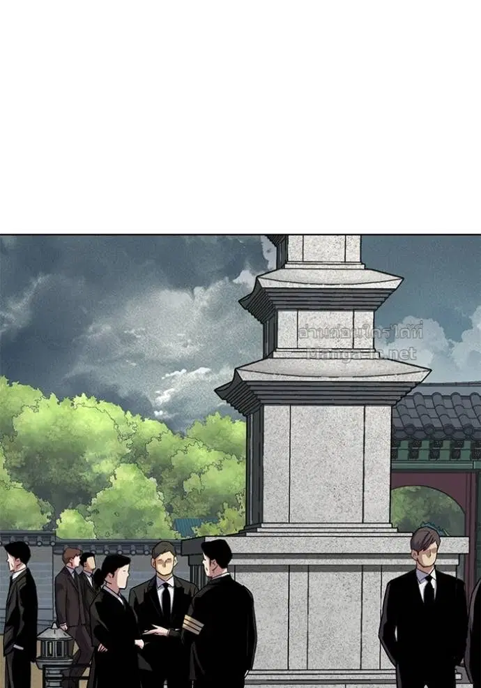 Reborn Rich ตอนที่ 147 หน้า 97