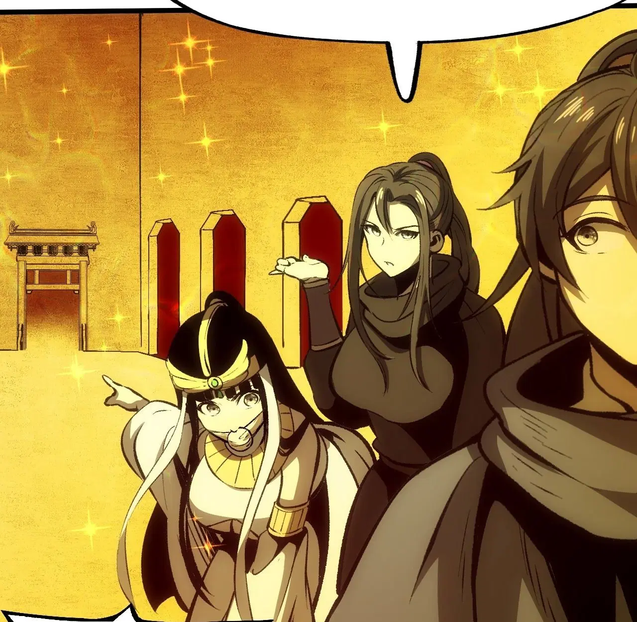 AccidentaIIy Became Famous Throughout History ตอนที่ 59 หน้า 53
