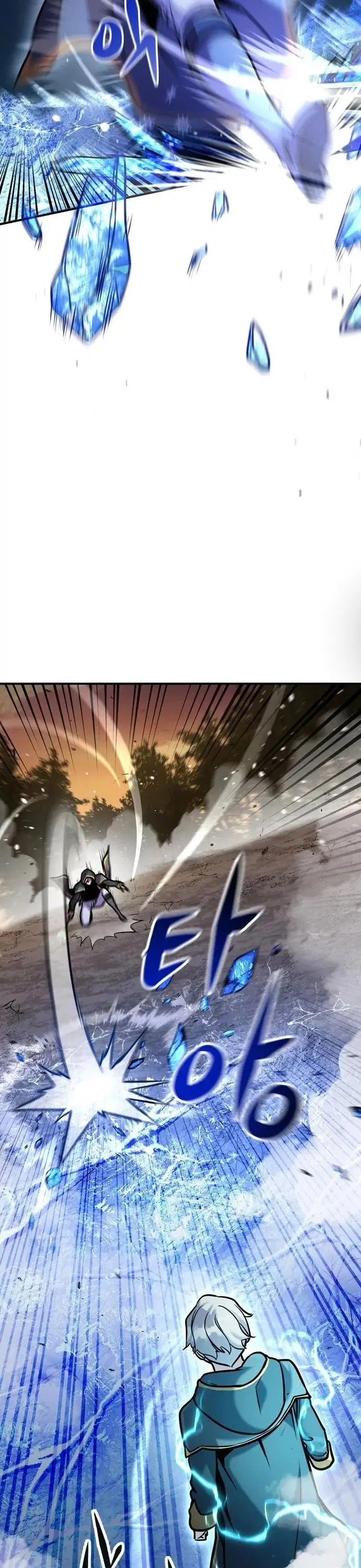 This Time, I’m a 10th Circle Archmage – ชาตินี้ฉันคือมหาจอมเวท 10 วงแหวน ตอนที่ 9 หน้า 2