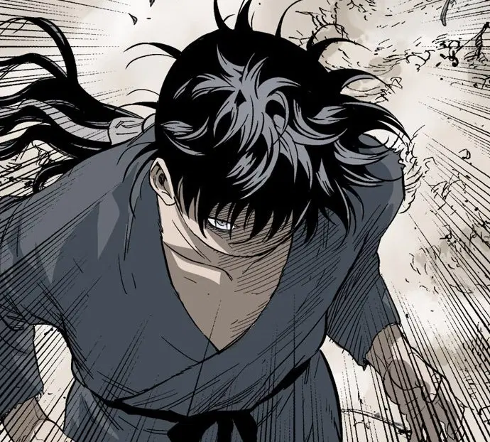 Gosu ตอนที่ 84 หน้า 1