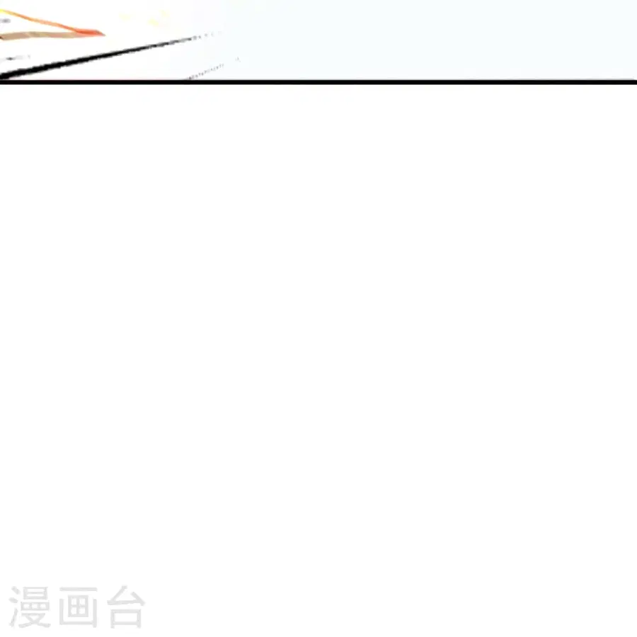 Banished Disciple’s Counterattack ราชาอมตะผู้ถูกขับไล่ ตอนที่ 370 หน้า 66