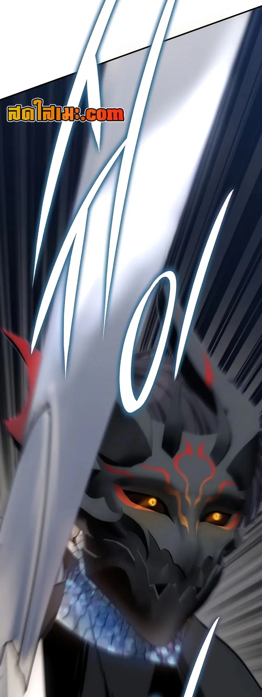 Ranker Who Lives A Second Time ตอนที่ 177 หน้า 58