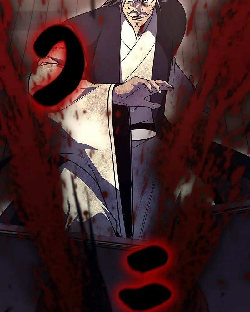 I Reincarnated As The Crazed Heir เกิดอีกทีเป็นว่าที่ประมุขลัทธิมาร ตอนที่ 133 หน้า 212