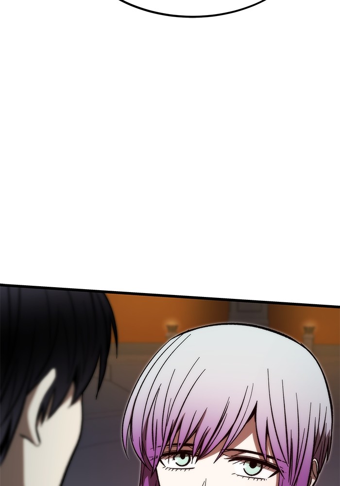 Ultra Alter แอ็กรองสตรองโคตร ตอนที่ 112 หน้า 106