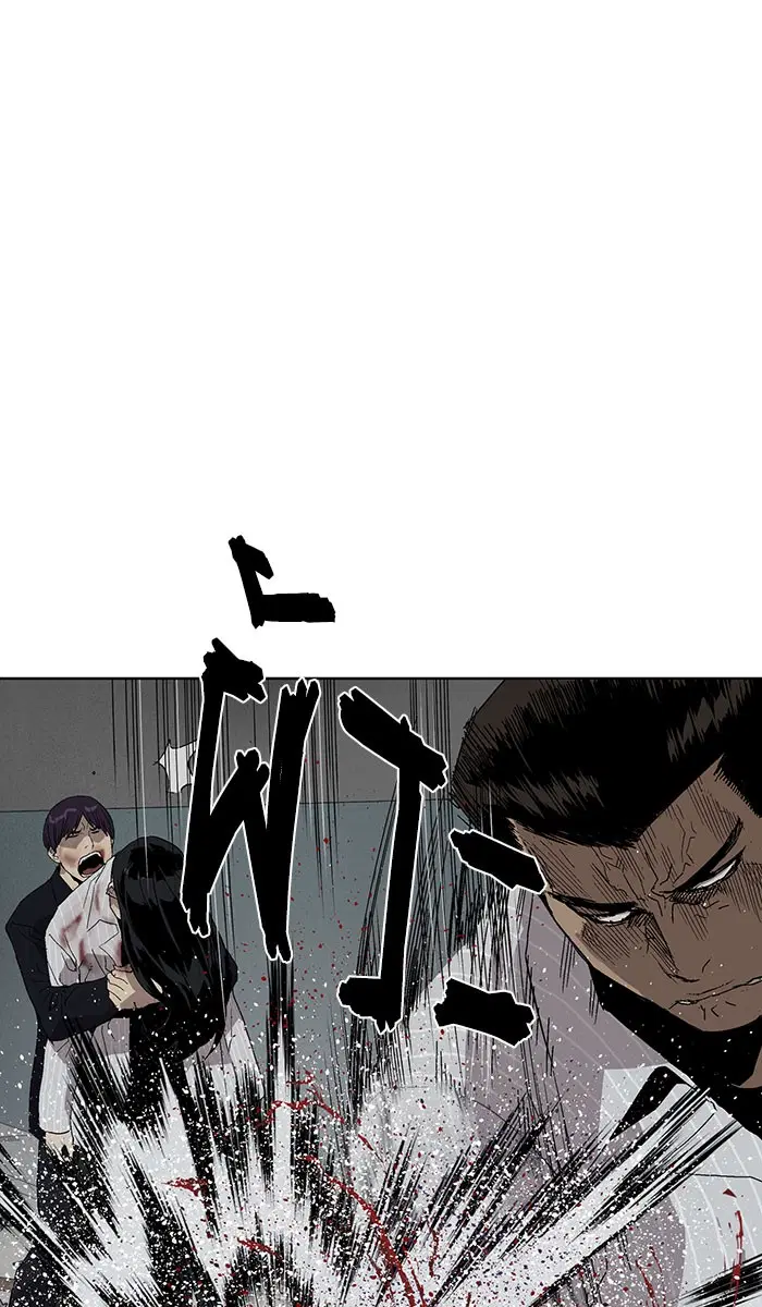 Weak Hero ตอนที่ 166 หน้า 92