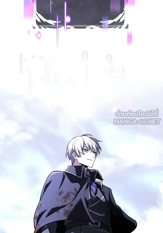 Terminally-Ill Genius Dark Knight อัศวินดำล่าท้าเวลา ตอนที่ 138 หน้า 182