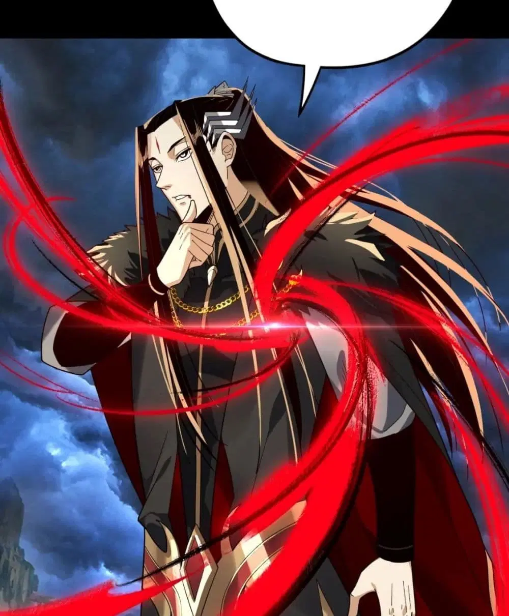 Villain is here ตอนที่ 85 หน้า 74