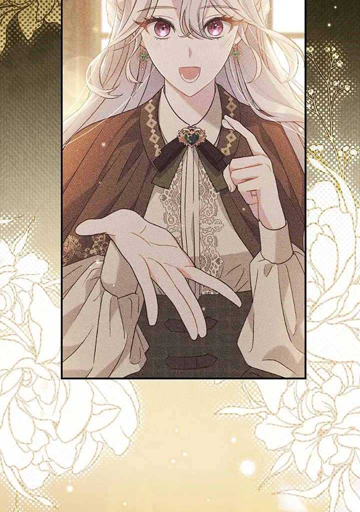 The Villain’s Match Is Too Perfect – คู่ดูตัวของนางร้ายเพอร์เฟกต์เกินไป ตอนที่ 11 หน้า 101