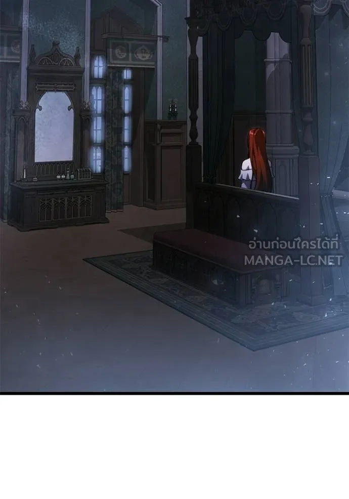 Terminally-Ill Genius Dark Knight อัศวินดำล่าท้าเวลา ตอนที่ 131 หน้า 69