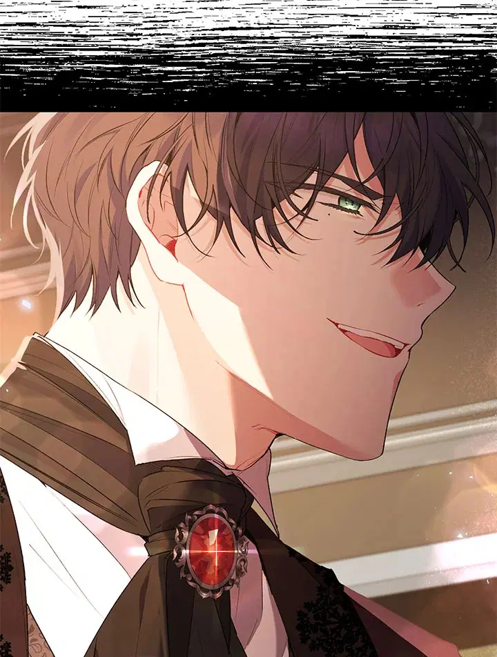 The Real Daughter Is Back ตอนที่ 32 หน้า 78